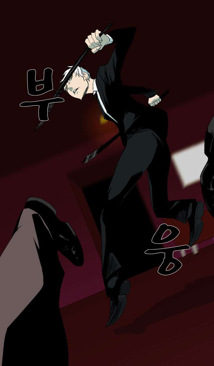 Ability Chapter 18 Gambar 53