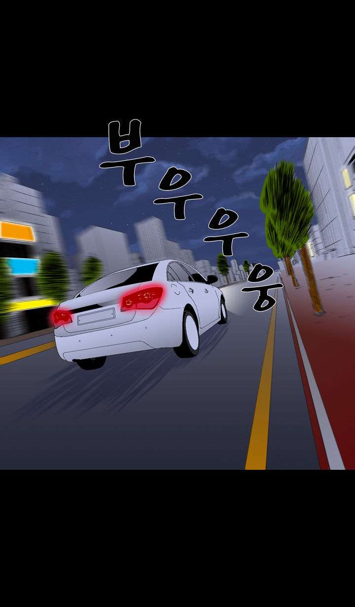 Ability Chapter 16 Gambar 18