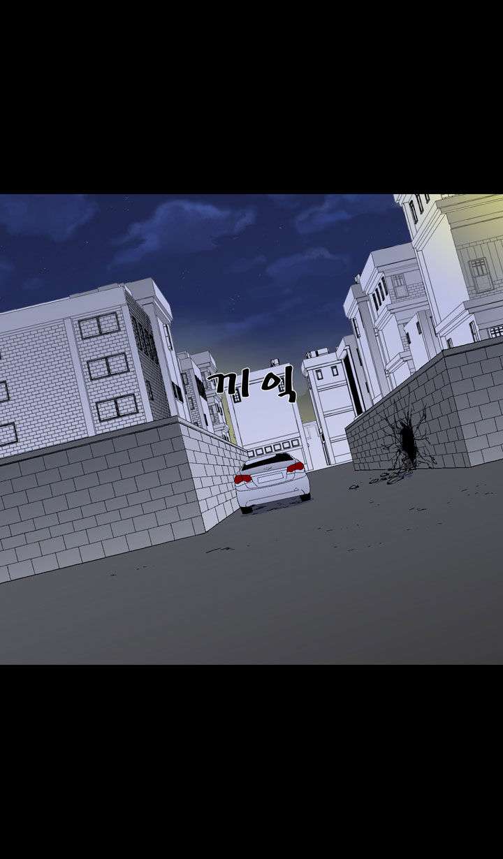Ability Chapter 16 Gambar 26