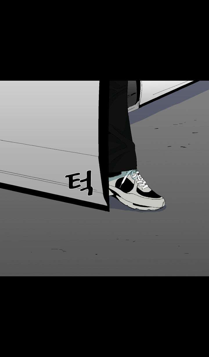Ability Chapter 16 Gambar 27