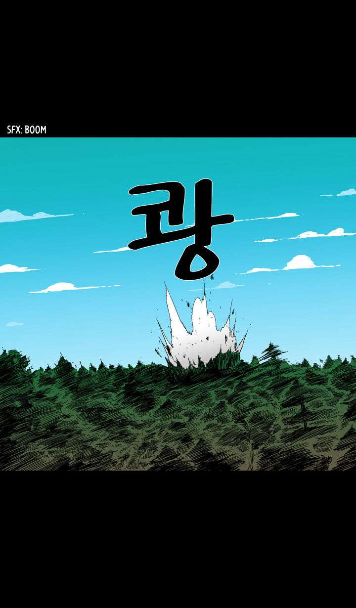 Baca Manhwa Ability Chapter 13 Gambar 2