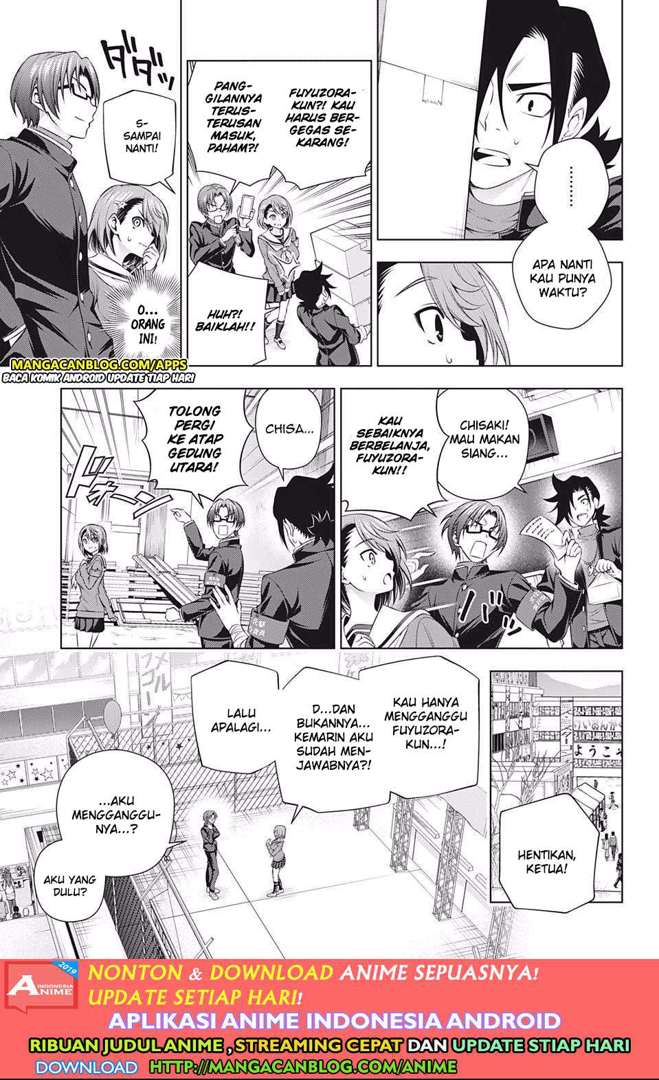 Yuragi-sou no Yuuna-san Chapter 191 Gambar 11
