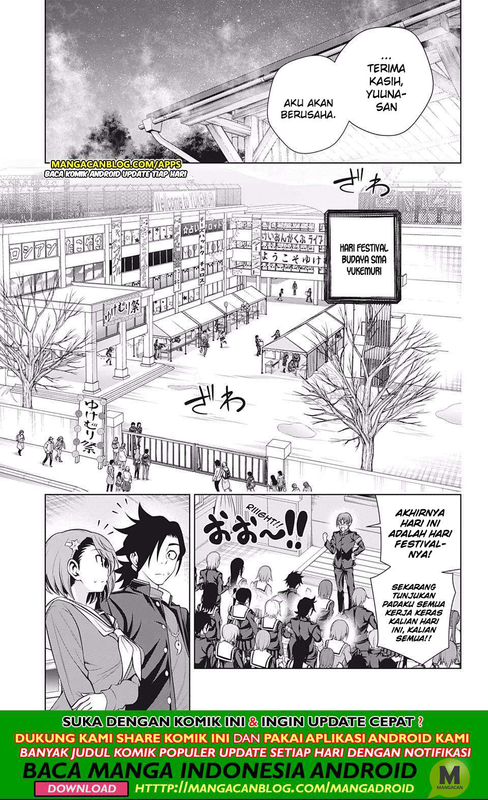 Yuragi-sou no Yuuna-san Chapter 191 Gambar 7
