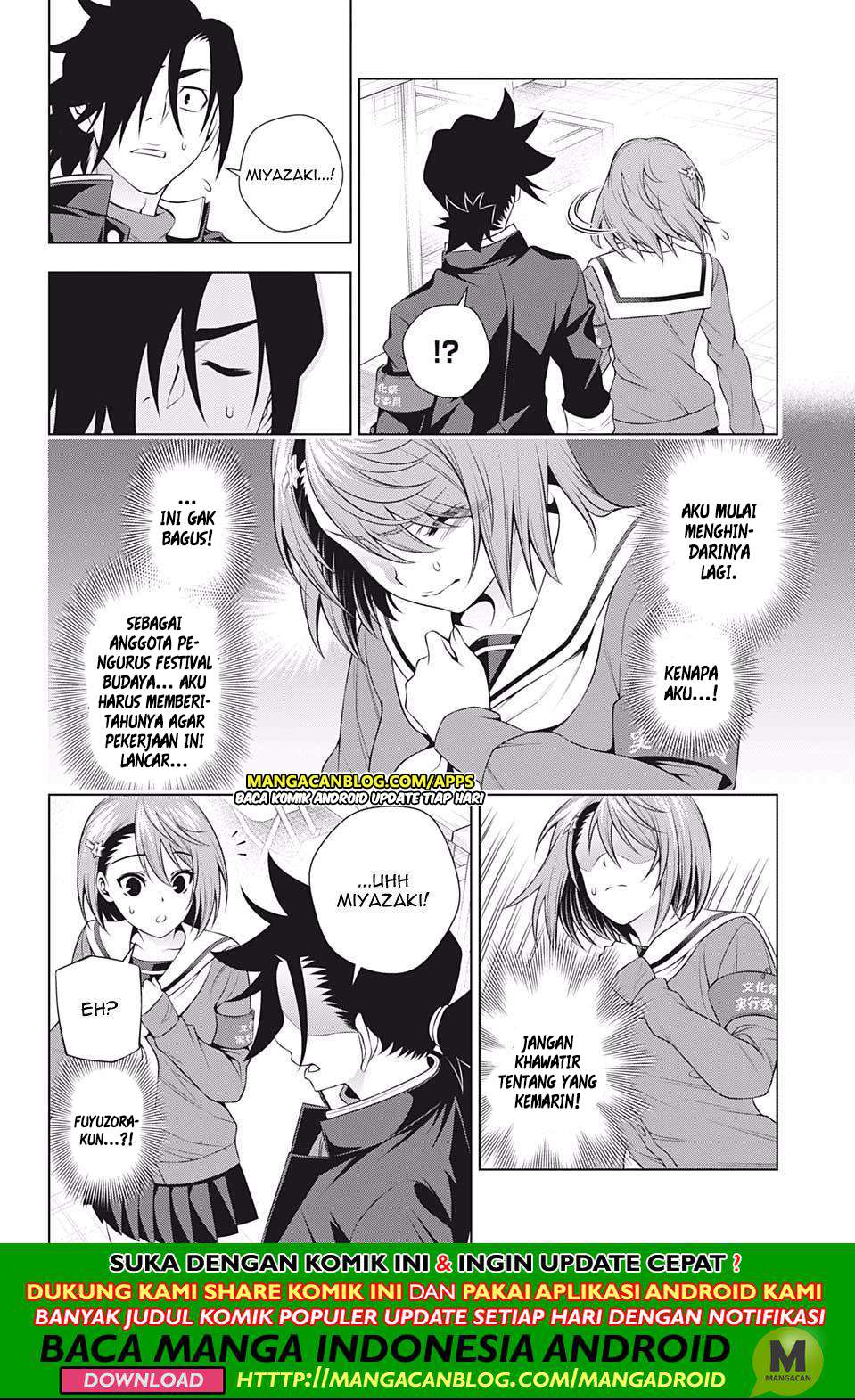 Yuragi-sou no Yuuna-san Chapter 191 Gambar 8