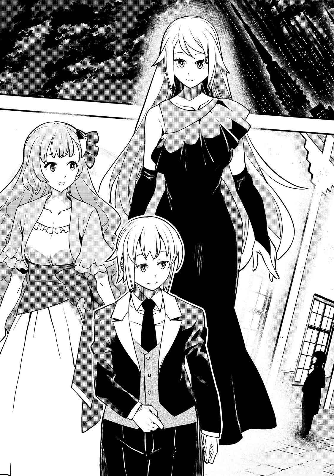 Kyoukai Meikyuu to Ikai no Majutsushi Chapter 14 Gambar 13