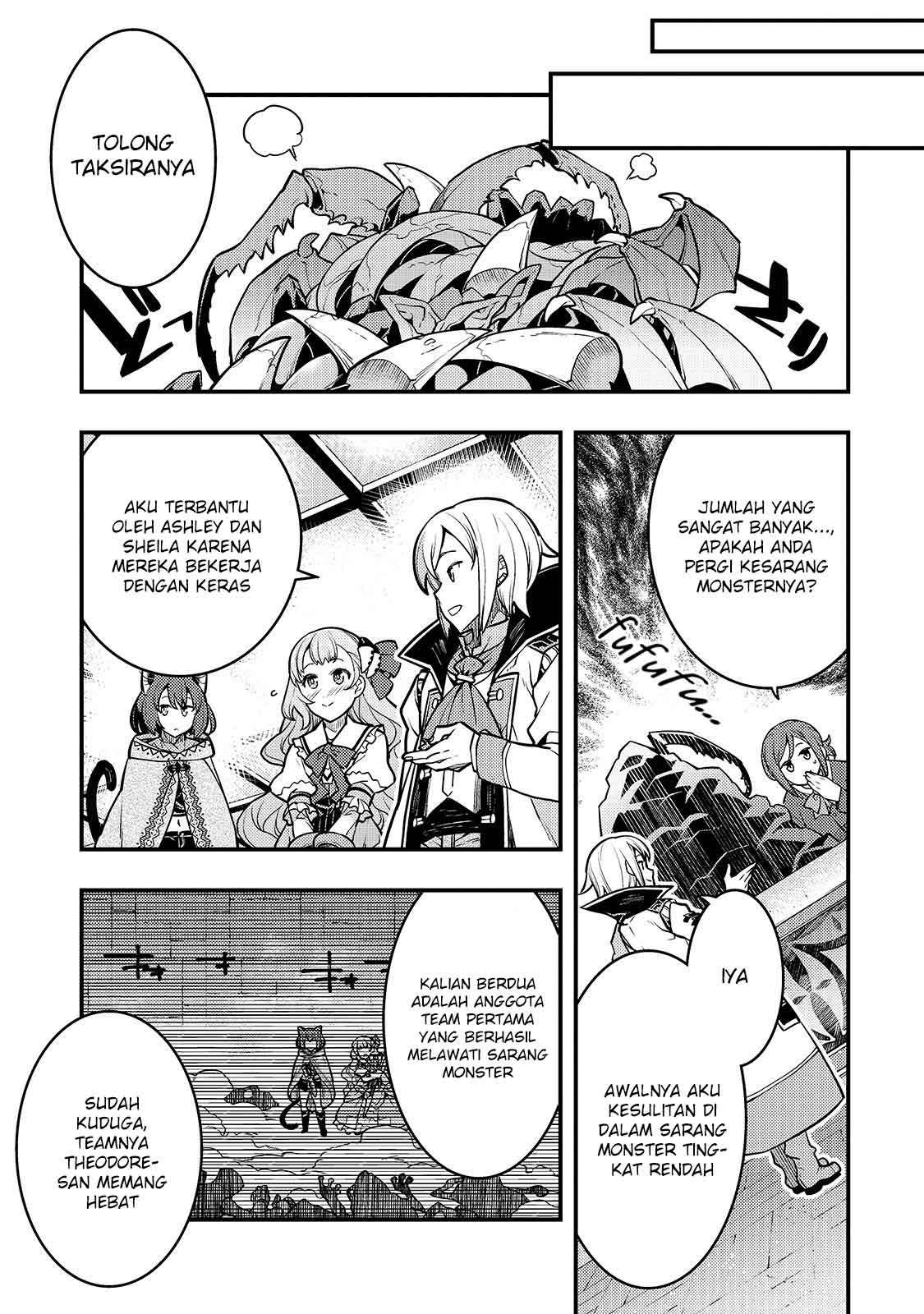 Kyoukai Meikyuu to Ikai no Majutsushi Chapter 14 Gambar 6