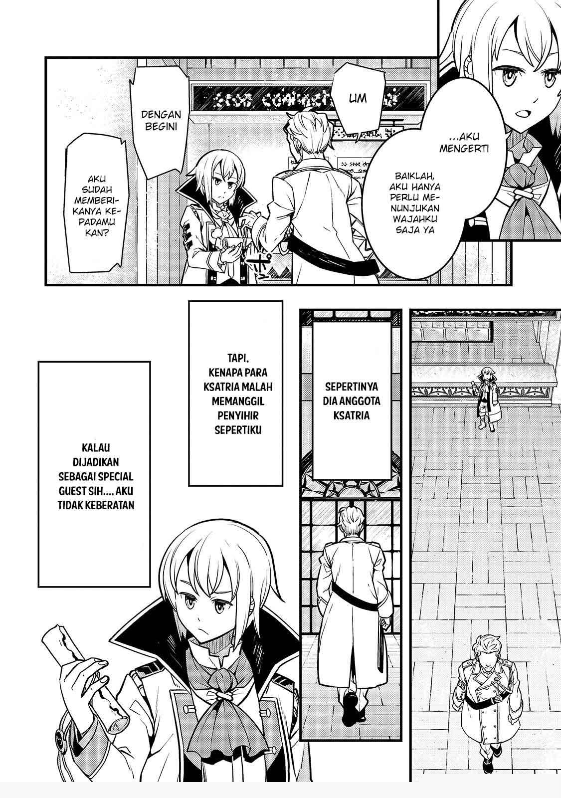 Kyoukai Meikyuu to Ikai no Majutsushi Chapter 14 Gambar 9