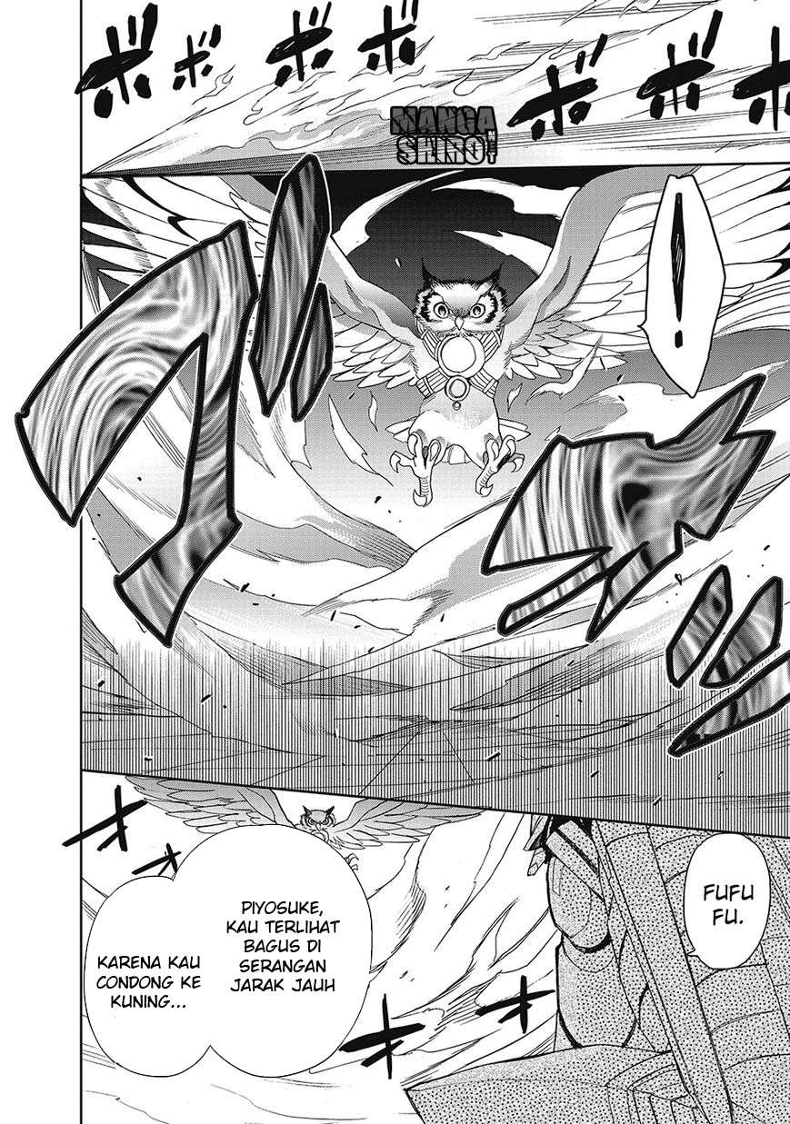 Accel World / Dural – Magisa Garden Chapter 28 Gambar 17
