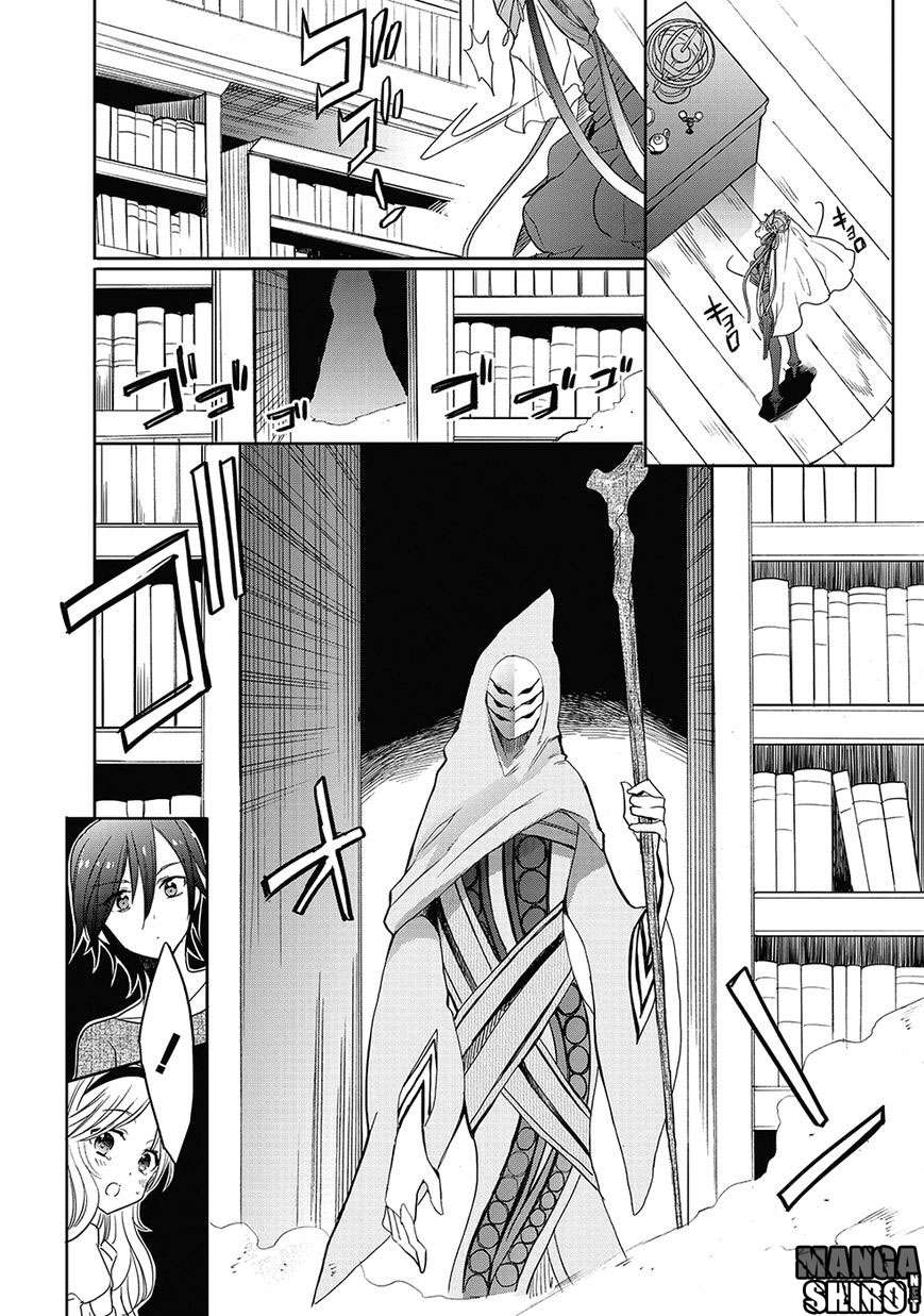 Accel World / Dural – Magisa Garden Chapter 26 Gambar 11
