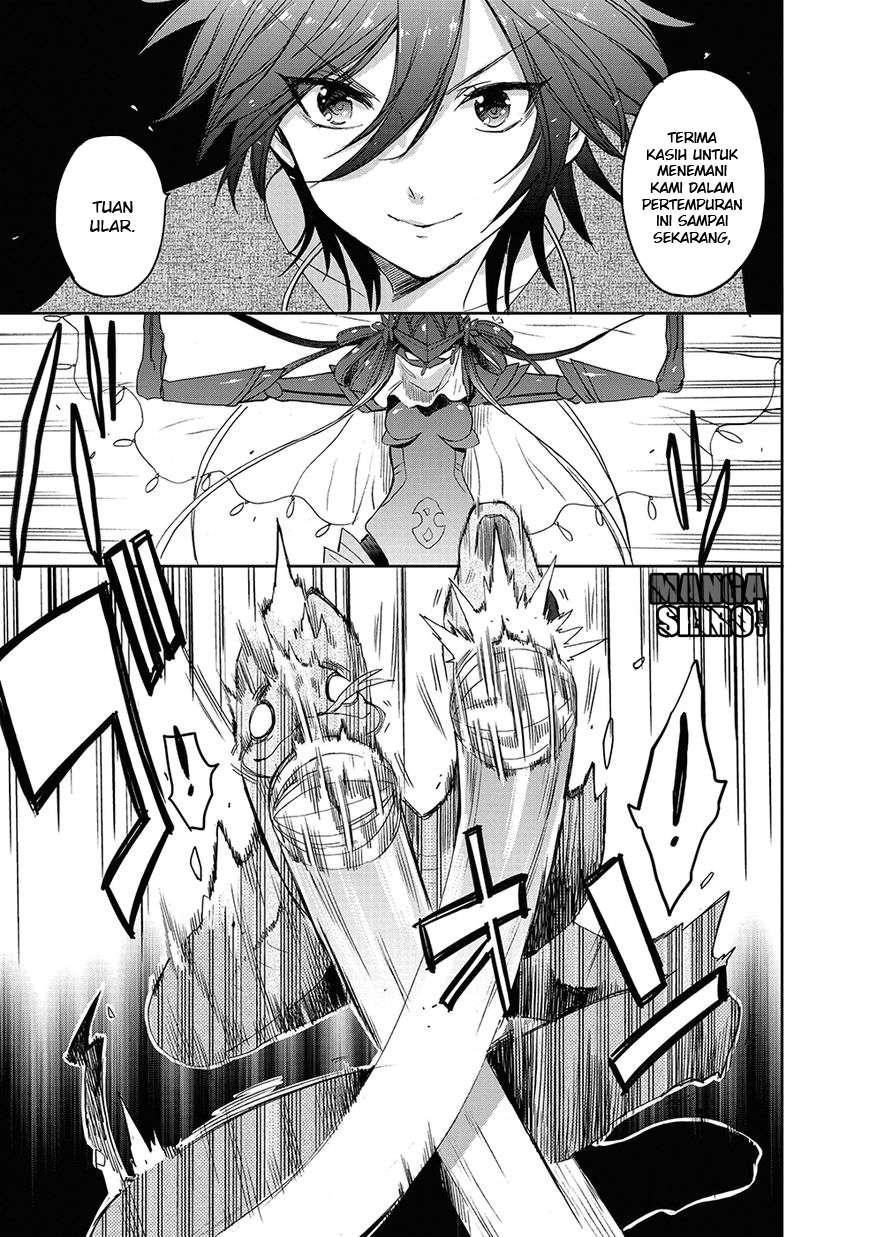 Accel World / Dural – Magisa Garden Chapter 24 Gambar 26