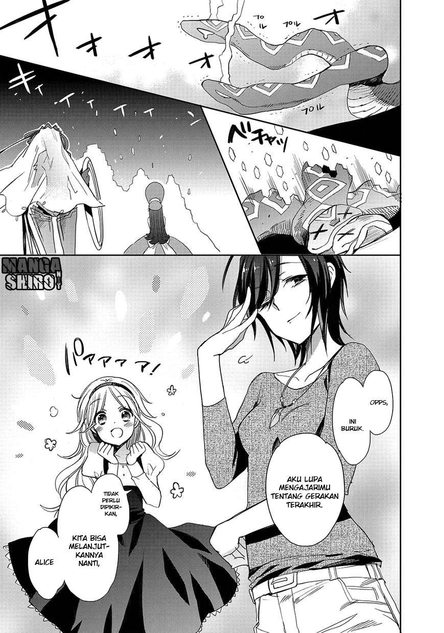 Accel World / Dural – Magisa Garden Chapter 24 Gambar 28