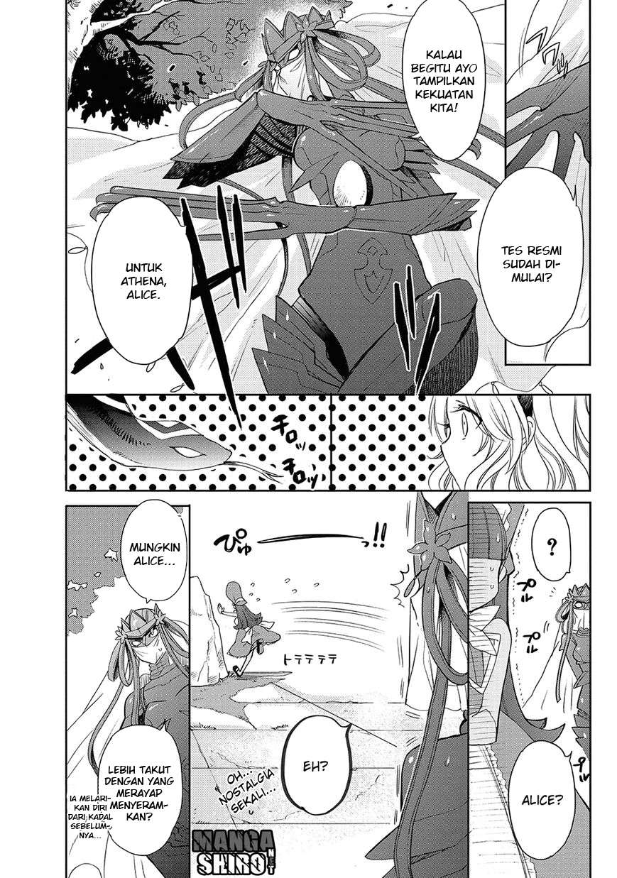 Accel World / Dural – Magisa Garden Chapter 24 Gambar 3