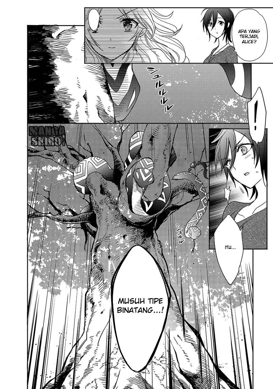 Accel World / Dural – Magisa Garden Chapter 23 Gambar 34