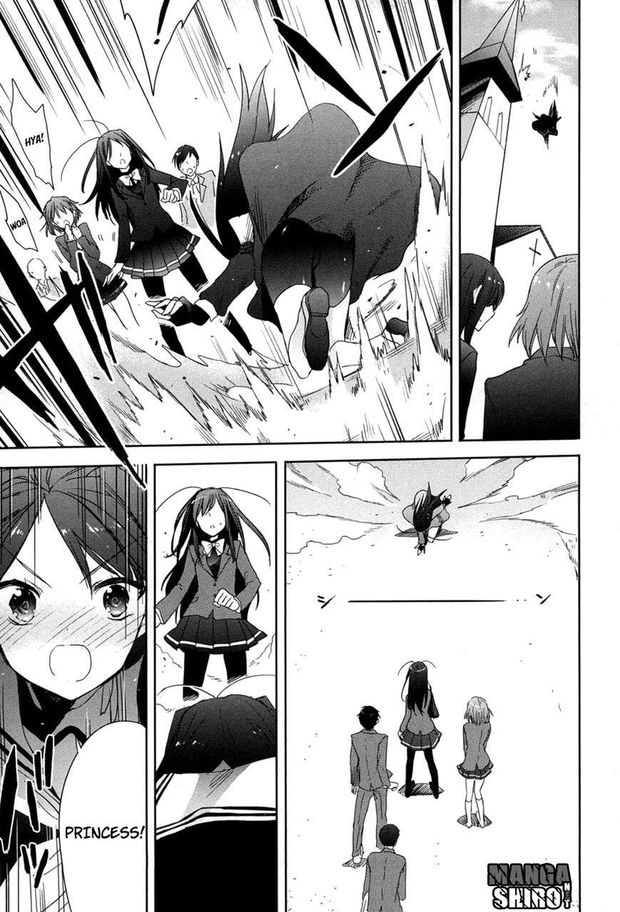 Accel World / Dural – Magisa Garden Chapter 20 Gambar 10