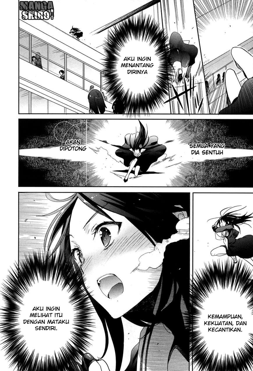 Accel World / Dural – Magisa Garden Chapter 20 Gambar 5