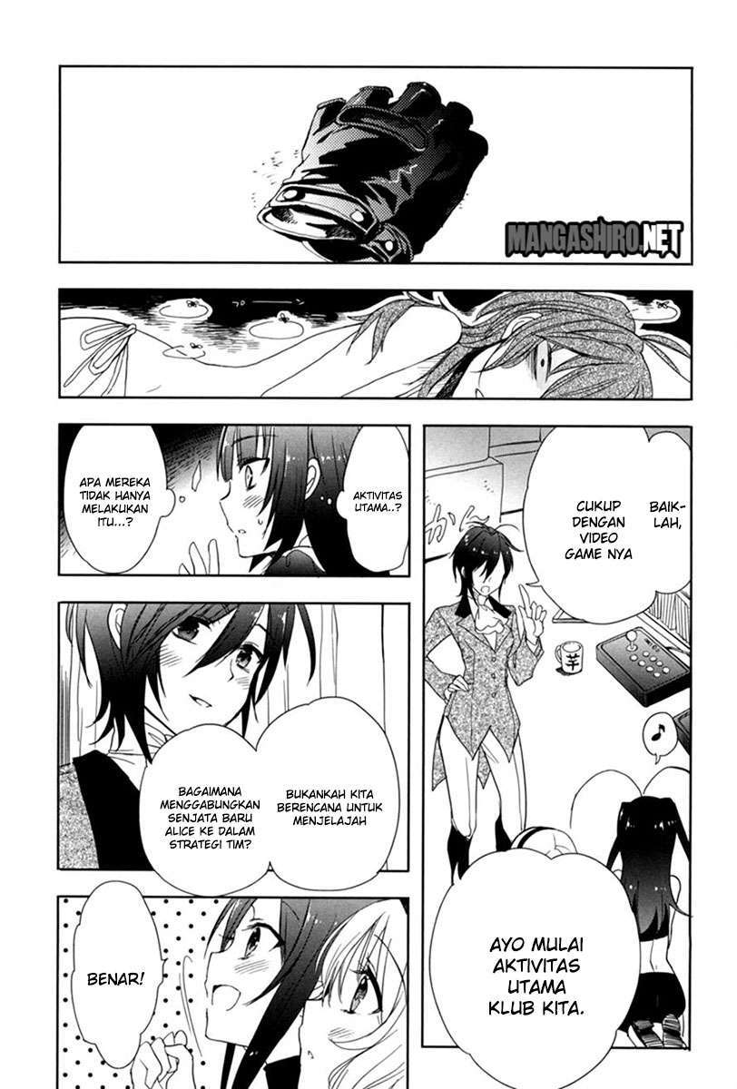 Accel World / Dural – Magisa Garden Chapter 19 Gambar 16