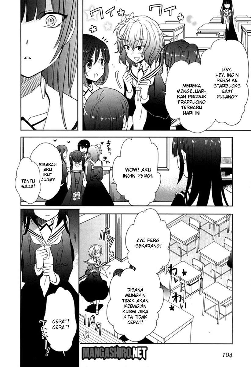 Baca Manga Accel World / Dural – Magisa Garden Chapter 19 Gambar 2