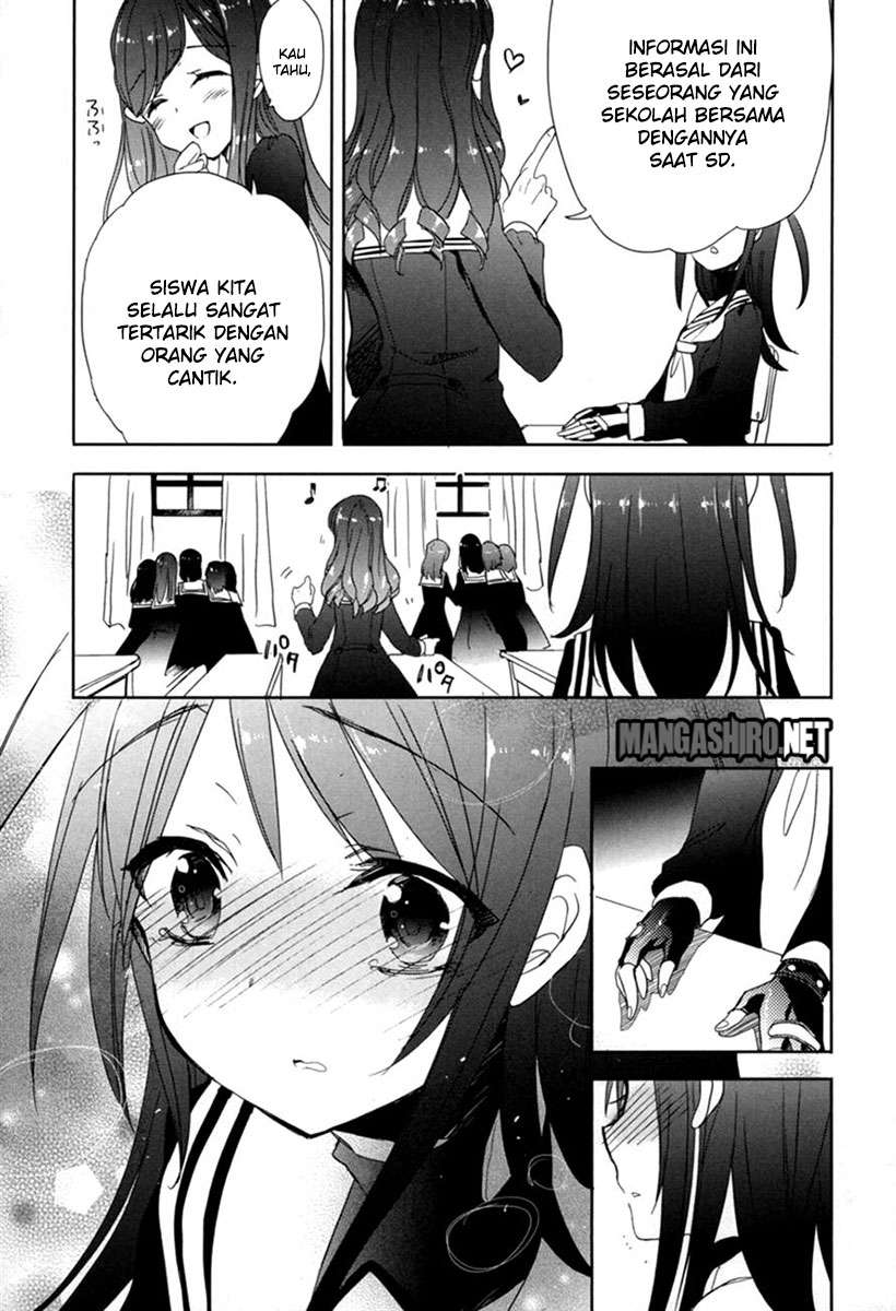 Accel World / Dural – Magisa Garden Chapter 19 Gambar 29