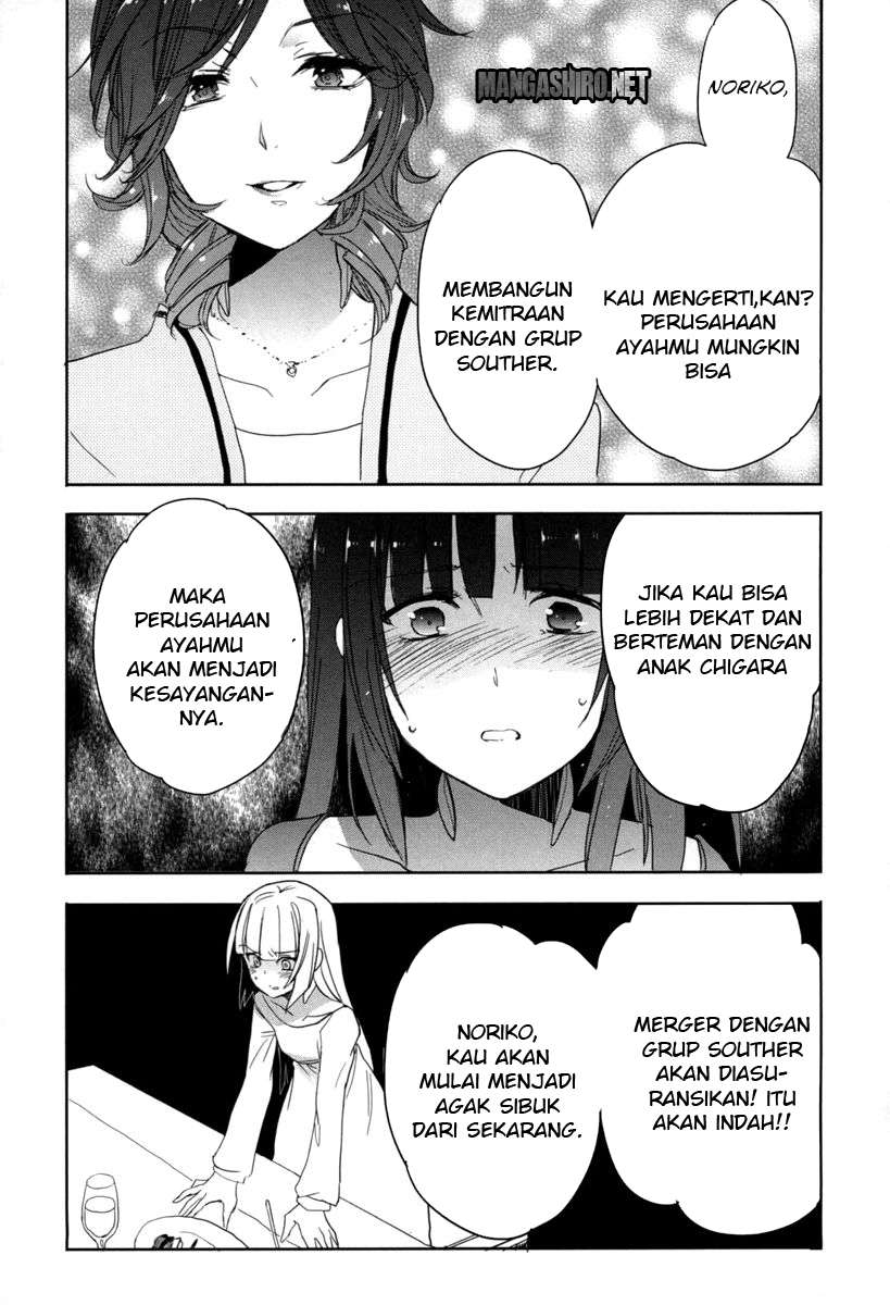 Accel World / Dural – Magisa Garden Chapter 18 Gambar 25