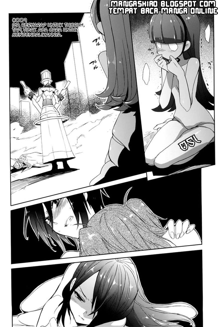 Baca Komik Accel World / Dural – Magisa Garden Chapter 9 Gambar 1
