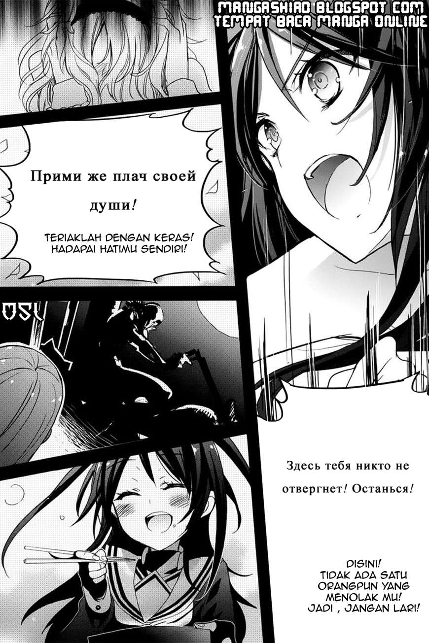 Accel World / Dural – Magisa Garden Chapter 9 Gambar 10