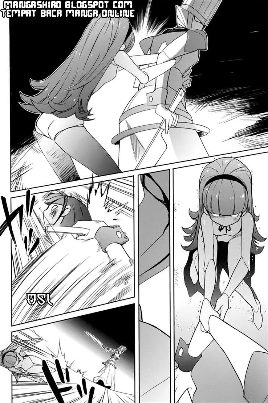 Accel World / Dural – Magisa Garden Chapter 9 Gambar 4