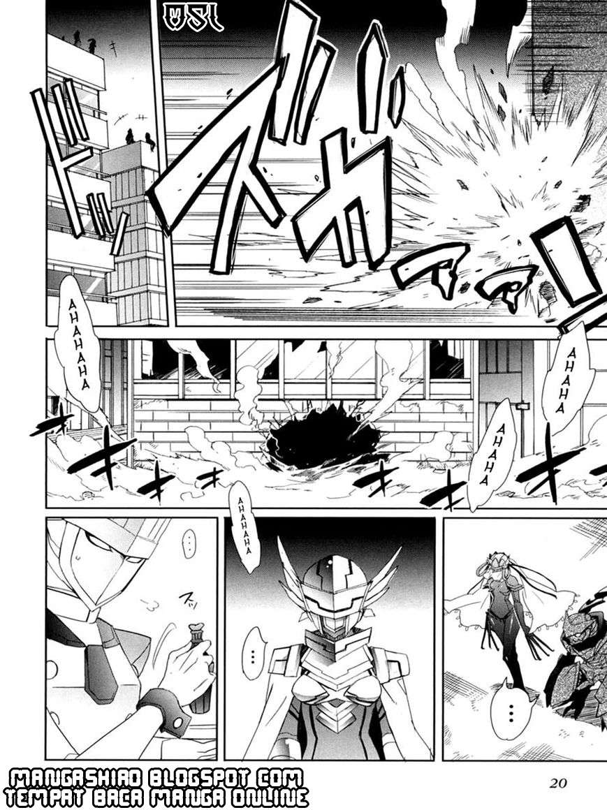 Accel World / Dural – Magisa Garden Chapter 7 Gambar 14