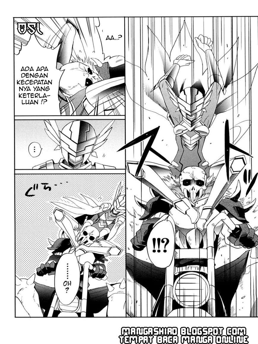 Accel World / Dural – Magisa Garden Chapter 7 Gambar 7