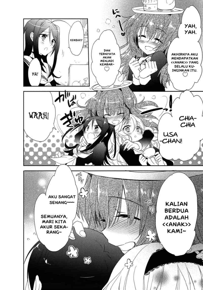 Accel World / Dural – Magisa Garden Chapter 5 Gambar 10