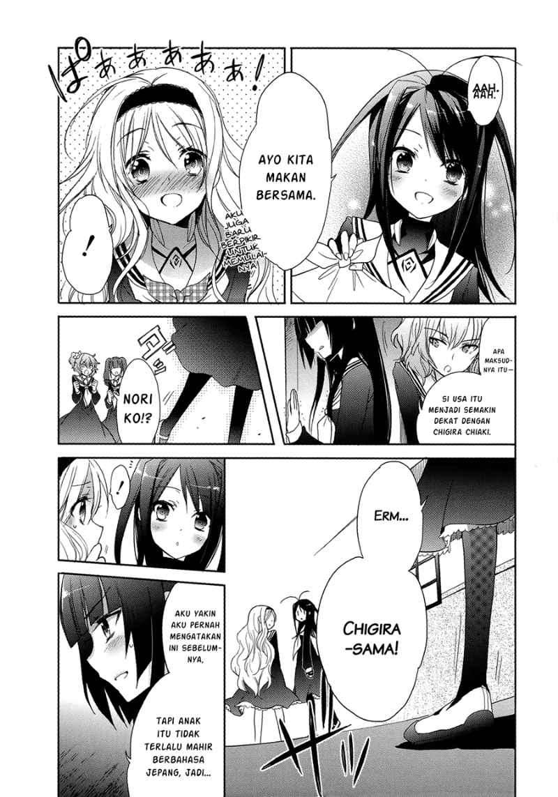 Accel World / Dural – Magisa Garden Chapter 5 Gambar 16