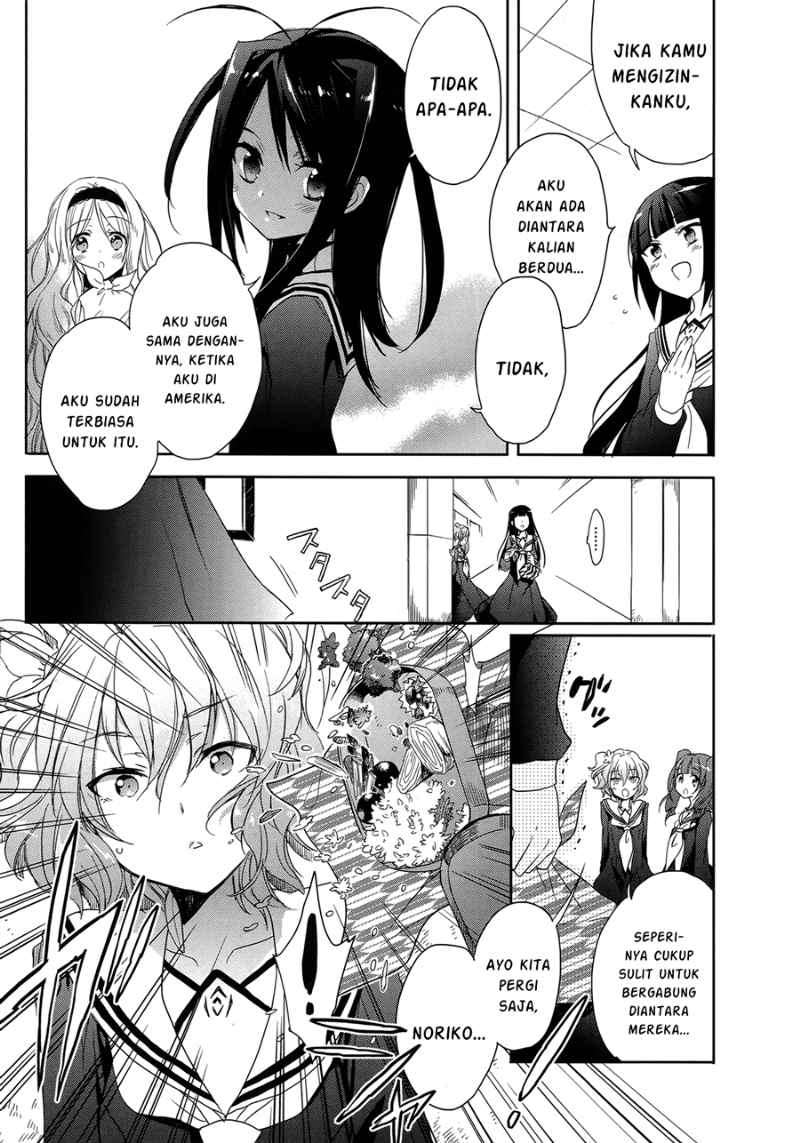 Accel World / Dural – Magisa Garden Chapter 5 Gambar 17