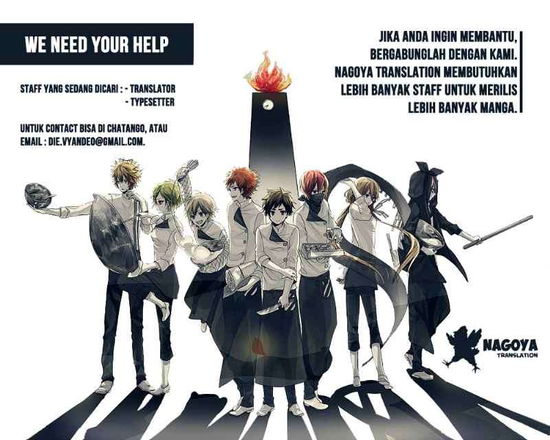 Baca Manga Accel World / Dural – Magisa Garden Chapter 5 Gambar 2
