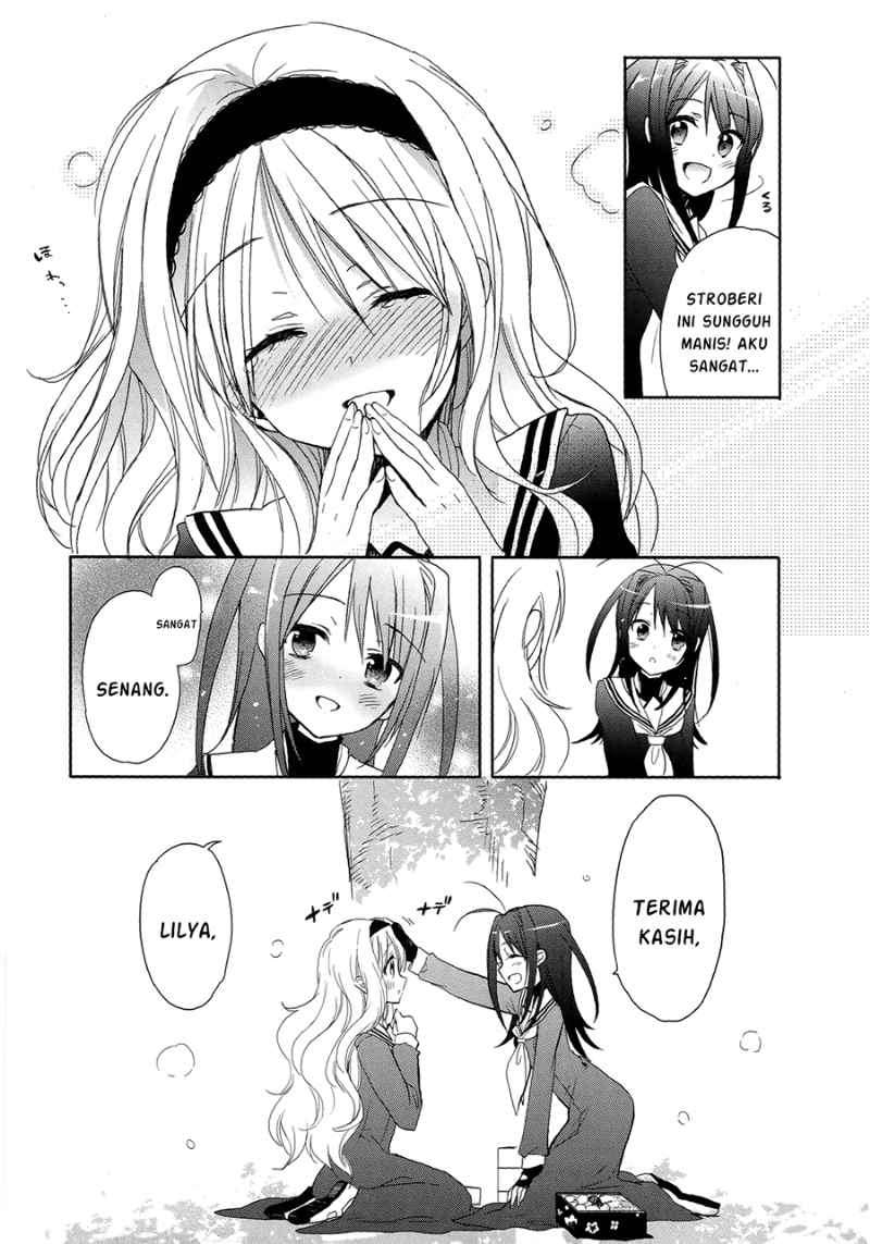 Accel World / Dural – Magisa Garden Chapter 5 Gambar 21