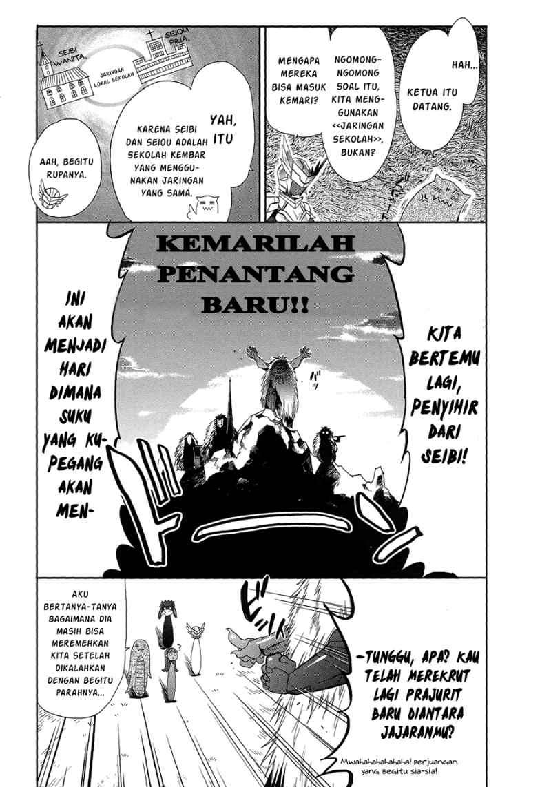 Accel World / Dural – Magisa Garden Chapter 5 Gambar 27