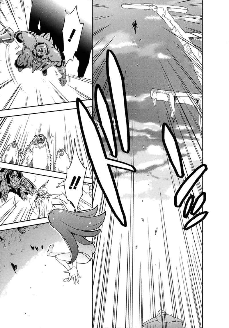 Accel World / Dural – Magisa Garden Chapter 5 Gambar 33