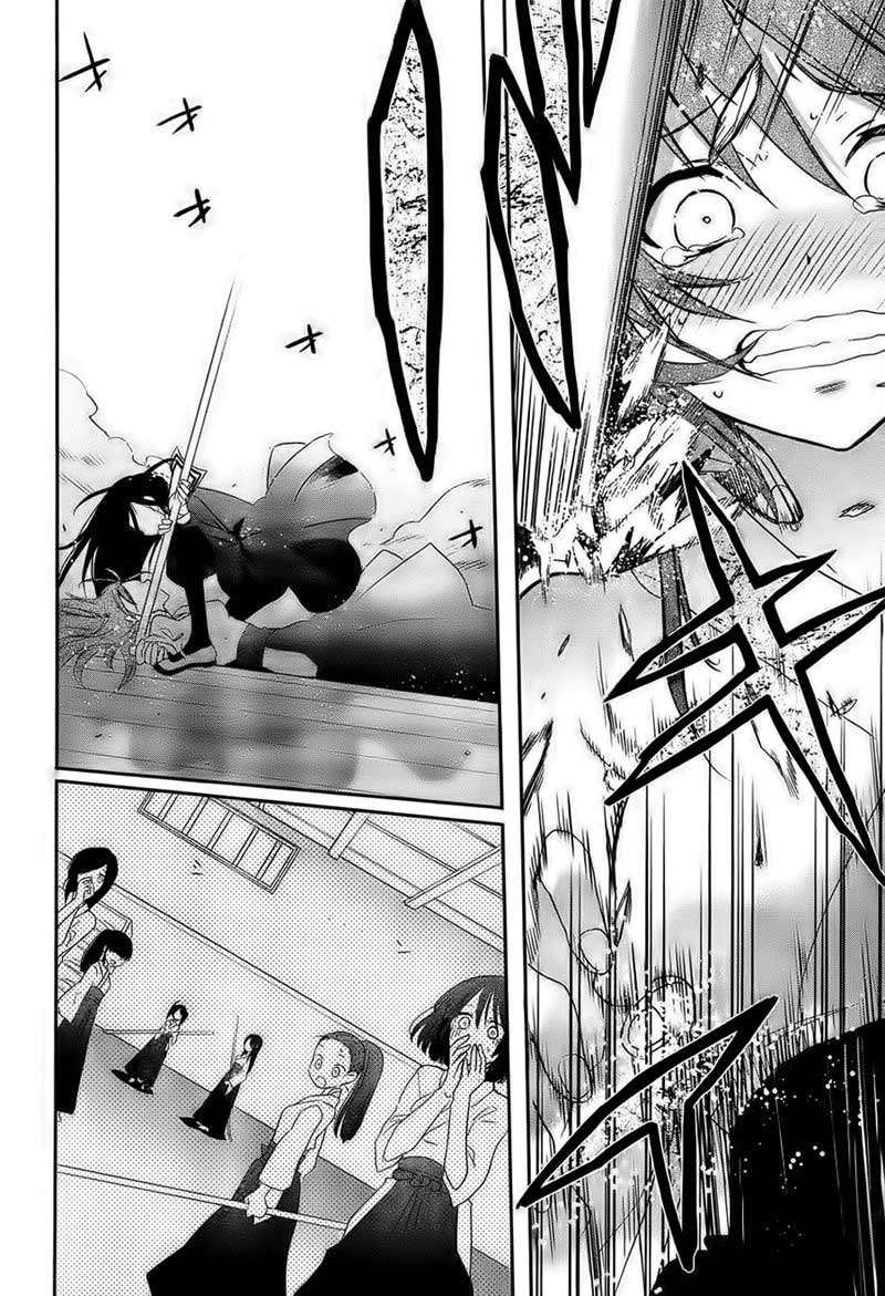Accel World / Dural – Magisa Garden Chapter 1 Gambar 10