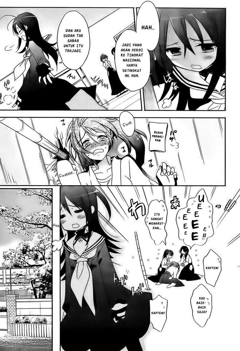 Accel World / Dural – Magisa Garden Chapter 1 Gambar 11