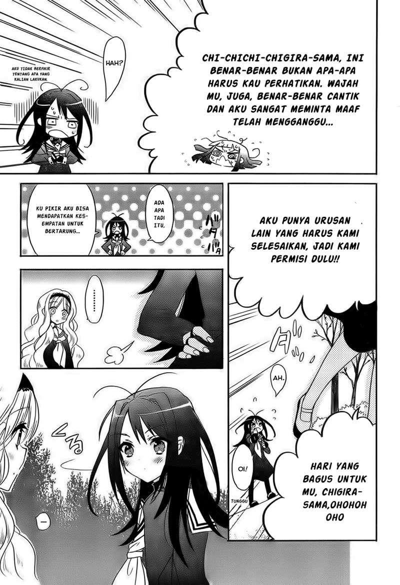 Accel World / Dural – Magisa Garden Chapter 1 Gambar 17