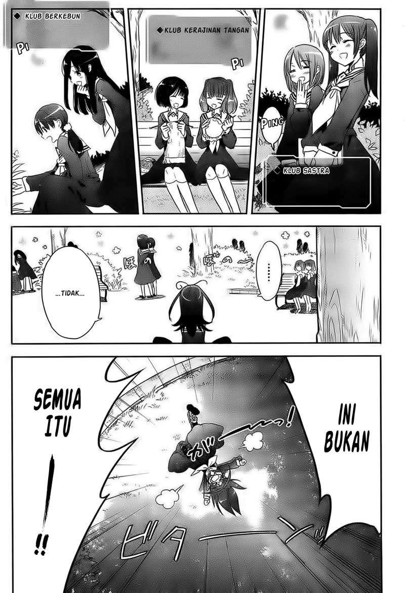 Accel World / Dural – Magisa Garden Chapter 1 Gambar 19