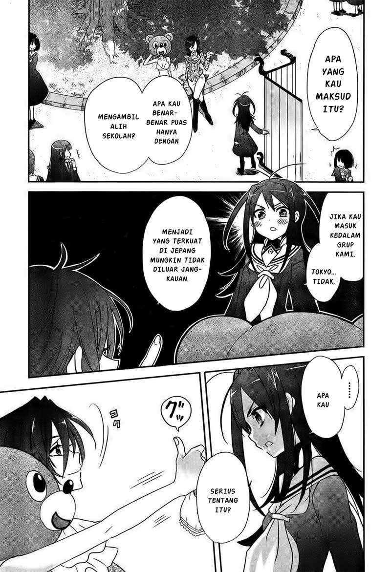 Accel World / Dural – Magisa Garden Chapter 1 Gambar 23