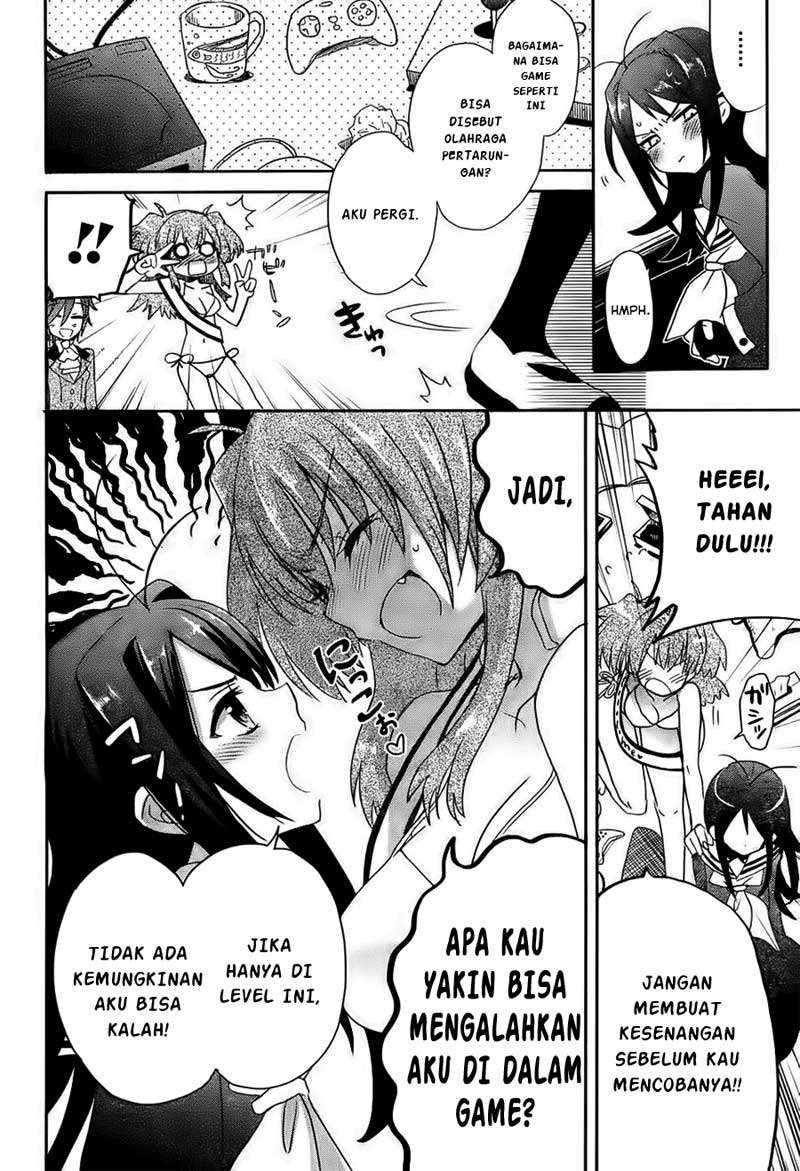 Accel World / Dural – Magisa Garden Chapter 1 Gambar 30