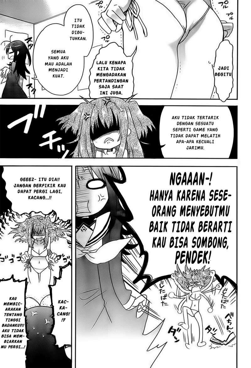 Accel World / Dural – Magisa Garden Chapter 1 Gambar 31
