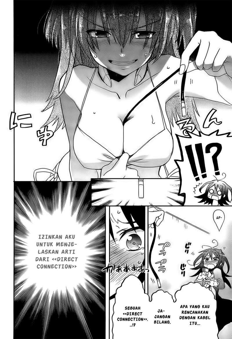 Accel World / Dural – Magisa Garden Chapter 1 Gambar 32