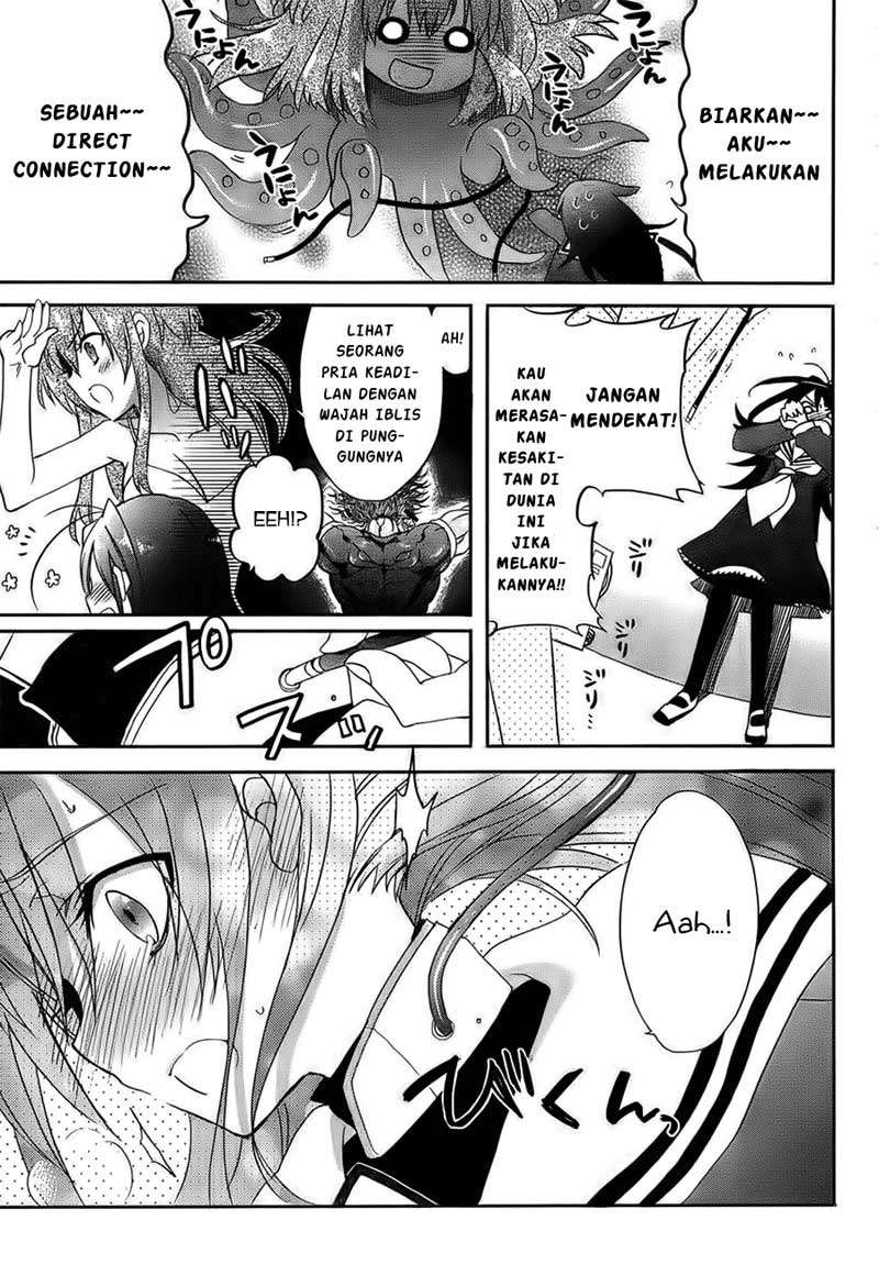 Accel World / Dural – Magisa Garden Chapter 1 Gambar 35