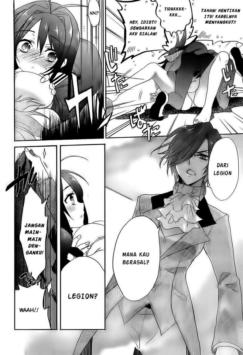 Accel World / Dural – Magisa Garden Chapter 1 Gambar 40