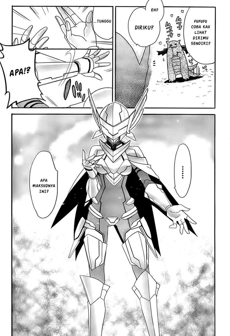 Accel World / Dural – Magisa Garden Chapter 1 Gambar 50