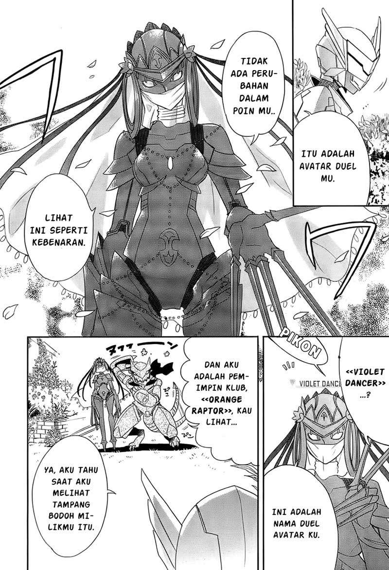 Accel World / Dural – Magisa Garden Chapter 1 Gambar 51