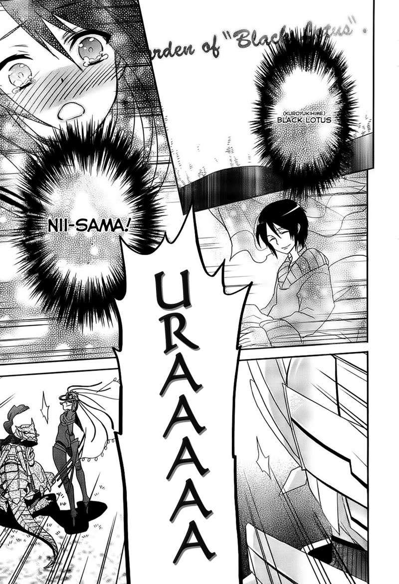 Accel World / Dural – Magisa Garden Chapter 1 Gambar 54