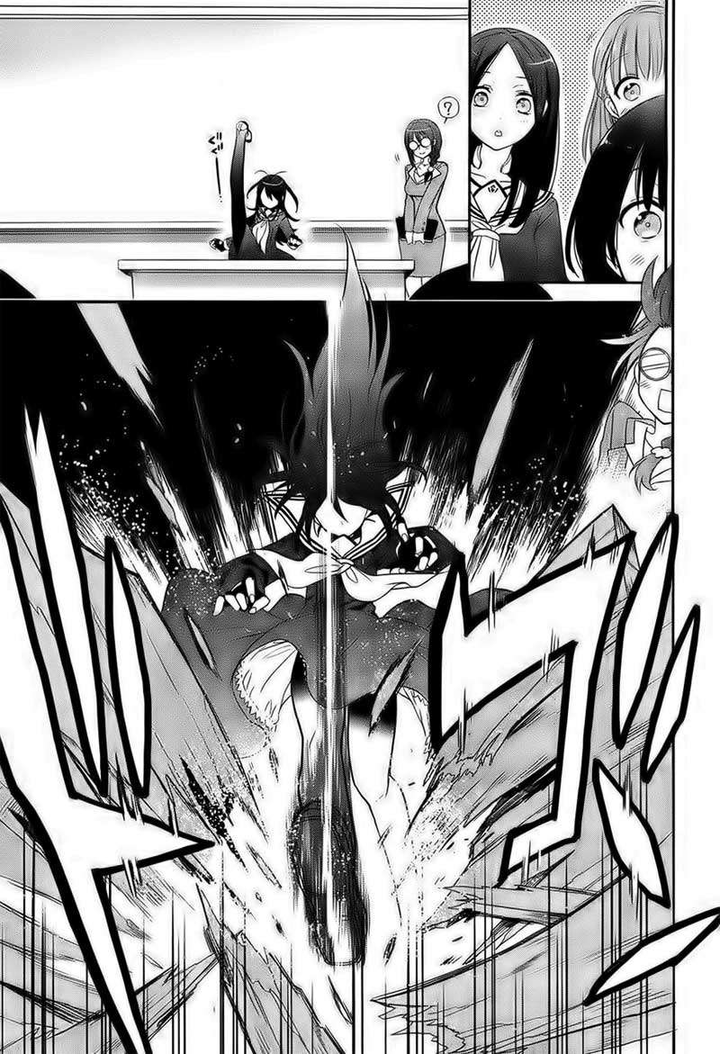 Accel World / Dural – Magisa Garden Chapter 1 Gambar 7