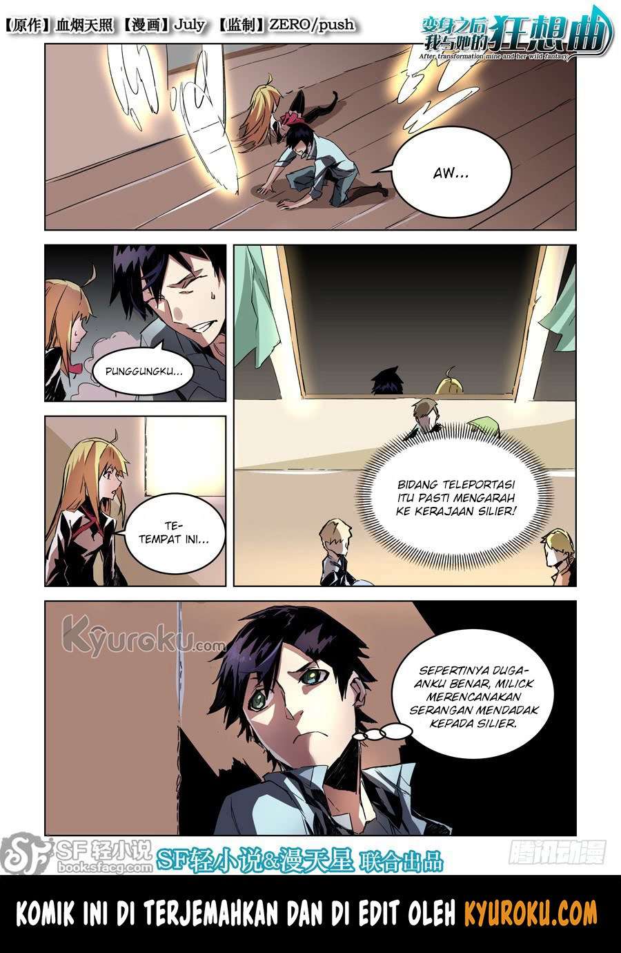 Baca Manhua After Transformation, Mine and Her Wild Fantasy Chapter 28 Gambar 2